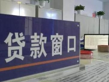 盘州停息挂账怎么办理？办理停息挂账的流程和注意事项有哪些？