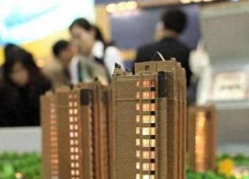 盘州银行抵押贷款房本有按揭怎么办，需要多久办下来？