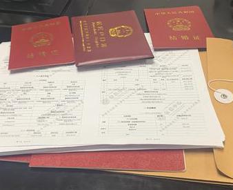 盘州银行如何判断你的征信并决定是否批贷款?